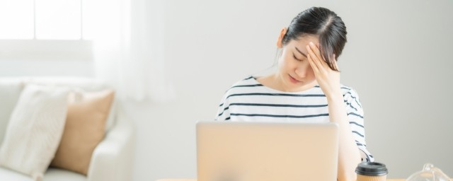自律神経失調症